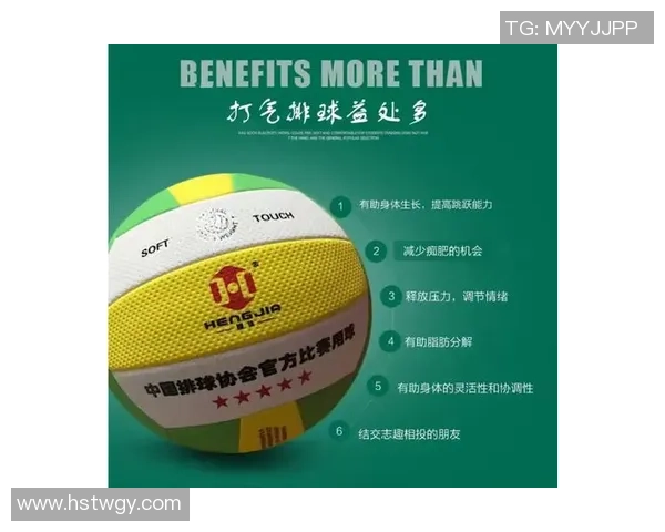 数据分析：上海排球队的意识表现